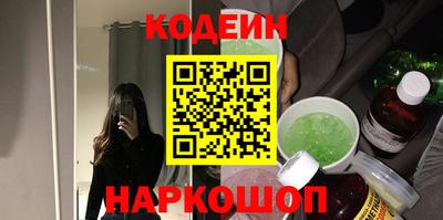 хмурый Изобильный