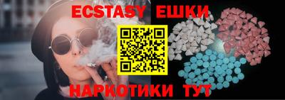 jwh Ипатово