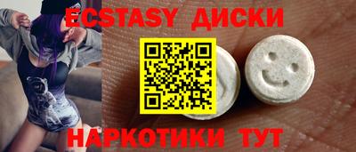 jwh Ипатово