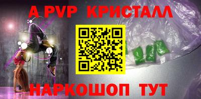 jwh Ипатово