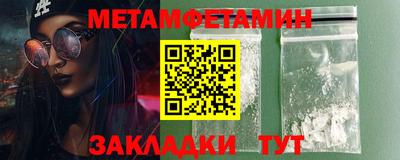jwh Ипатово
