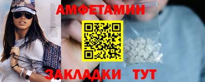 jwh Ипатово