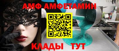 хмурый Изобильный