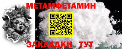 не бодяженный Балаково