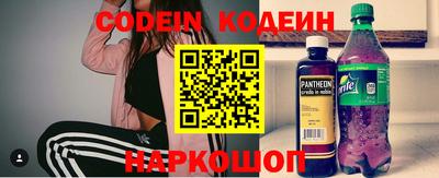 не бодяженный Балаково