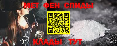 jwh Ипатово