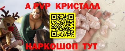 jwh Ипатово