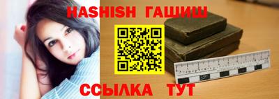 spice Ирбит