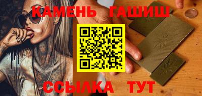 spice Ирбит