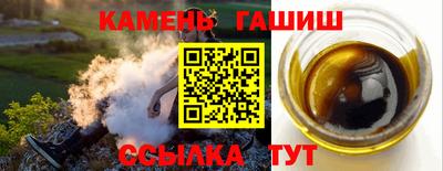 jwh Ипатово