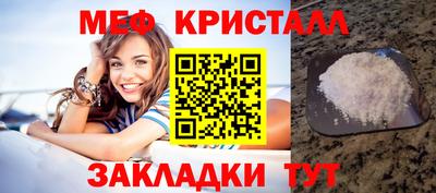 хмурый Изобильный