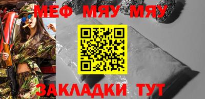 jwh Ипатово