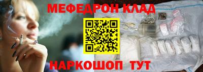 jwh Ипатово