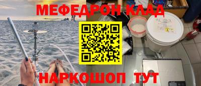 jwh Ипатово