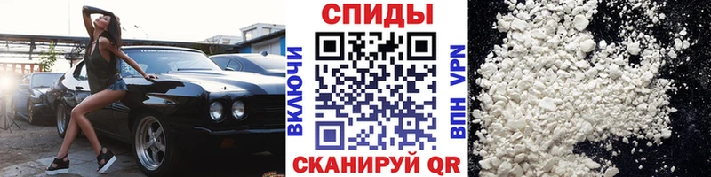 Метамфетамин кристалл  Новокубанск 