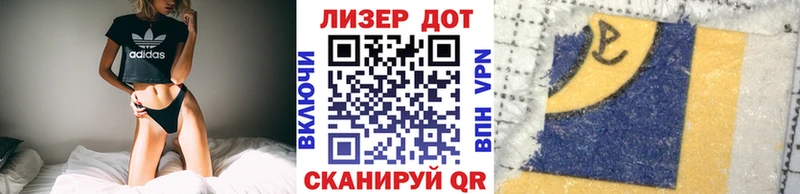 MEGA ссылка  дарнет шоп  Новокубанск  Марки NBOMe 1,8мг 