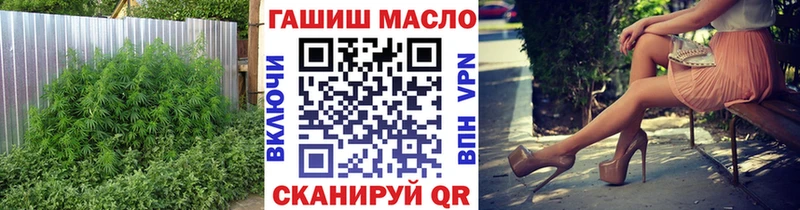 MEGA зеркало  Новокубанск  ТГК Wax  хочу  