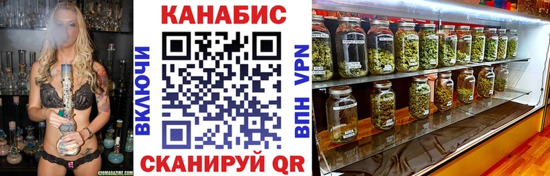 OMG маркетплейс  Новокубанск  Шишки марихуана семена  наркошоп 